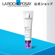 【新発売】【公式】メラ B3 アイクリーム / ナイアシンアミド / くま / 目元 / 正規品 / ダーマコスメ