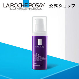 【公式】メラ B3 ダブル コンセントレート セラム / 美容液 / ハリ / ナイアシンアミド / 正規品 / ダーマコスメ