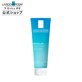 楽天市場 ラ ロッシュ ポゼ 公式の通販