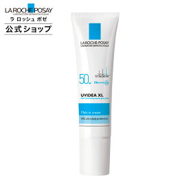 楽天市場 ラロッシュポゼ 日焼け止め Uvケア 美容 コスメ 香水 の通販