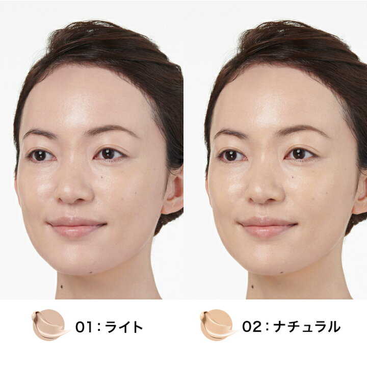 楽天市場 スーパーセールでポイント15倍 公式 Uvイデア Xl プロテクションbb 30ml 01 ライト 02 ナチュラル 無香料 クリーム 敏感肌 日焼け止め うるおい ツヤ ｕｖケア Spf 50 人気 ラロッシュポゼ 正規品