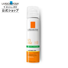 楽天市場 日焼け止め ブランドラ ロッシュ ポゼ 日焼け止め Uvケア 美容 コスメ 香水 の通販
