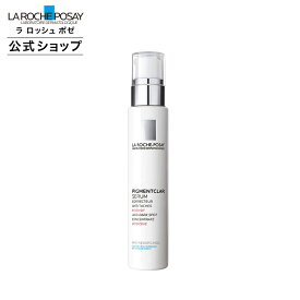 楽天市場 ラ ロッシュ ポゼ 公式の通販