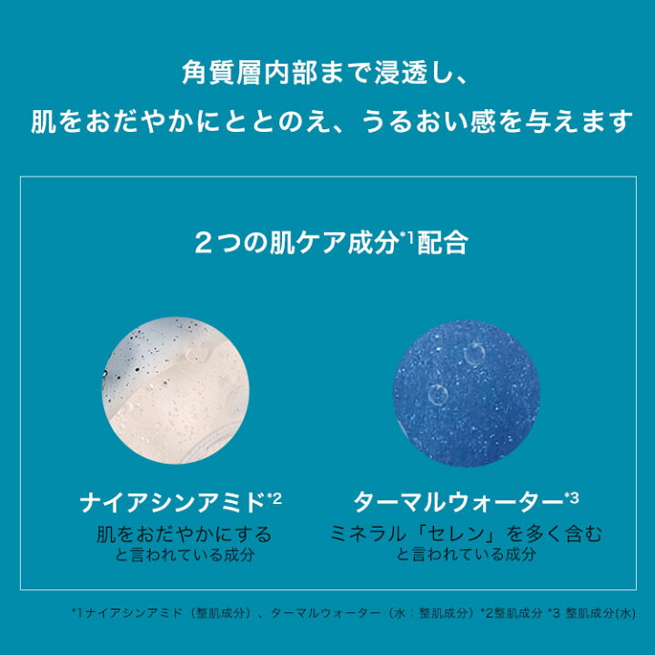 楽天市場】ポイント10倍☆4/4 20:00-4/10 01:59 楽天マラソン☆【公式 
