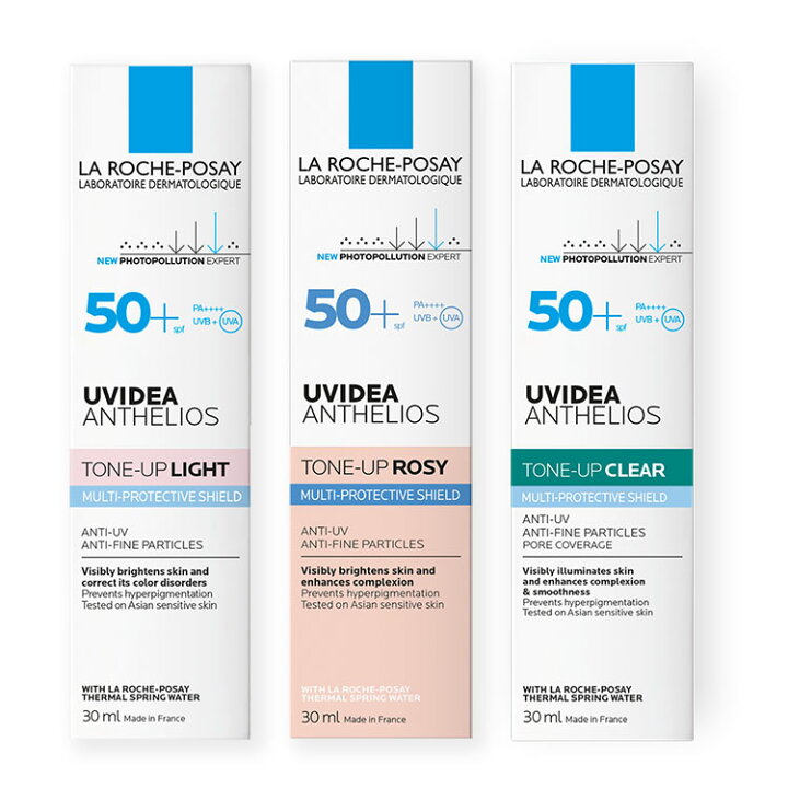 楽天市場】【公式】UVイデア XL プロテクショントーンアップ / 30mL / ローズ / ホワイト / クリア / 無香料 / 日焼け止め / UVケア / 化粧下地 / SPF 50+ / 送料無料 / 人気 / ラロッシュポゼ 正規品 : ラ ロッシュ 楽天市場】【公式】UVイデア XL プロテクショントーンアップ / 30mL / ローズ / ホワイト / クリア / 無香料 / 日焼け止め / UVケア / 化粧下地 / SPF 50+ / 送料無料 / 人気 / ラロッシュポゼ 正規品 : ラ ロッシュ