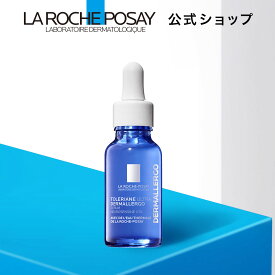 【公式】トレリアン ウルトラ セラム / 美容液 / 20mL / 無香料 / 敏感肌用 / 乾燥肌 / バリア機能 / うるおい / 高保湿 / ベストコスメ / ラロッシュポゼ 正規品 / ダーマコスメ