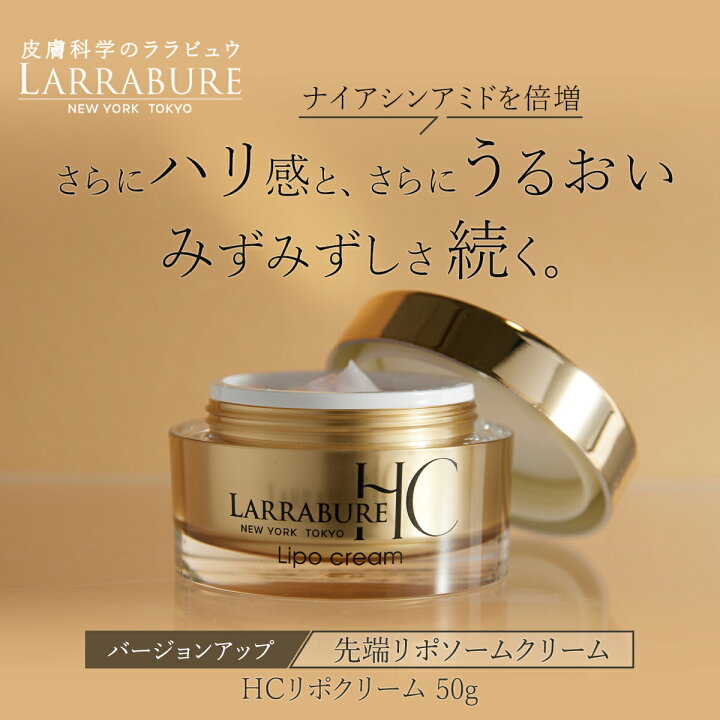 楽天市場】[NEW] LINE追加とアンケートで1,000円OFFクーポン 2回 
