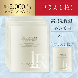 ő2,000~OFFN[| 1 rE AhoXg nCh NA}XN 30mL 4 oCIZ[X et pbN c n NMN r^~C `m[ oN`I[ Z 50 Mtg 