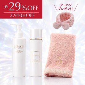 【スペシャル美肌セットB】〈LINE追加とアンケートで1,000円クーポン〉ララビュウ クレンジングミルク（新） Jタオル リボンターバン ビタミンC誘導体 ヒト幹細胞 W洗顔不要 APPS ふき取り洗顔 保湿 乾燥 毛穴 透明感 くすみ ギフト ギフトラッピング