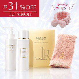 【美肌セットC】〈LINE追加とアンケートで1,000円クーポン〉ララビュウ クレンジングミルク（新） フェイスマスク Jタオル リボンターバン ビタミンC誘導体 ヒト幹細胞 W洗顔不要 APPS ふき取り洗顔 高保湿 乾燥 毛穴 透明感 くすみ フェイスマスク ギフト