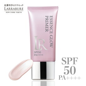 【2本購入は10%OFF】【4/20から順次発送】新 エッセンス グロ－ プライマー さくらピンク 30gSPF50PA++++サンガードフラーレンA ビタミンC誘導体APPS アルブチン セラミド ヒアルロン酸 UV 化粧下地 ハリ 保湿 透明感 母 プレゼント CCクリーム