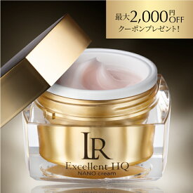 LINE追加最大2,000円OFFクーポン〉ナノカプセル DEJペプチド ビタミンACE レチノール ビタミンE ナイアシンアミド アルブチン フラーレン