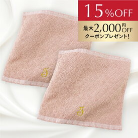 【15％OFF】〈最大2,000円OFFクーポン〉ララビュウ Jタオルプレミアム さくらピンク 2枚 ふきとり洗顔 綿100% 従来品より毛量アップのプレミアムバージョン 日本製 洗顔用タオル ふき取り洗顔 乾燥対策 シワ くすみ ハリ 透明感 ララビュー 潤子ララビュール
