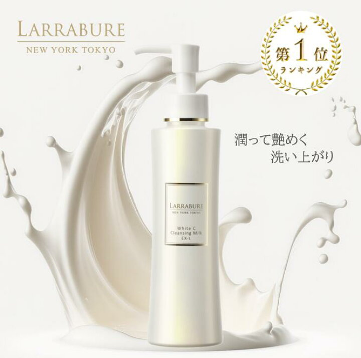 楽天市場】【おまとめ買いでお得】LINE追加とアンケートで計2,000円OFF 