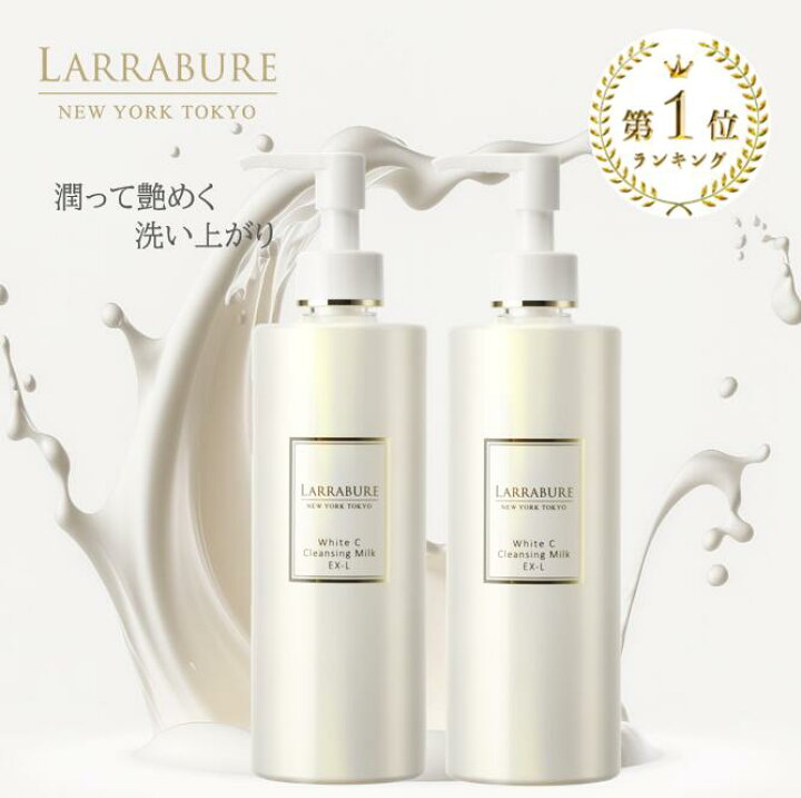 楽天市場】LINE追加とアンケートで1,000円OFFクーポン 2回 楽天1位 