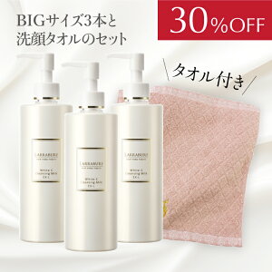 y30OFFz ^It yV1 zCgC rE NWO ~N Wsv EX-L 300mL r^~C sAr^~C U APPS qgזE qr[ r[  zCg 