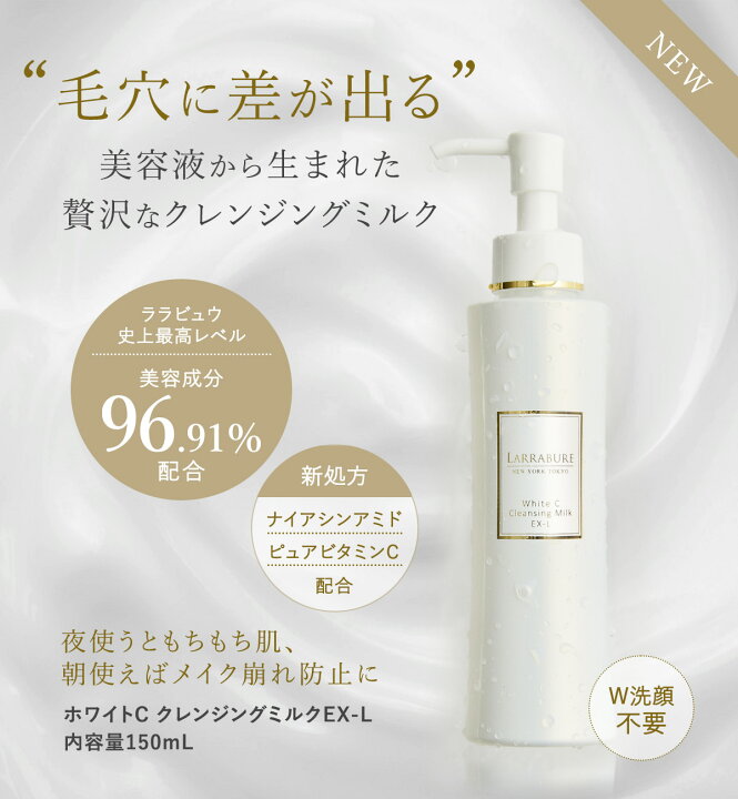 楽天市場】【おまとめ買いでお得】LINE追加とアンケートで計2,000円OFF 