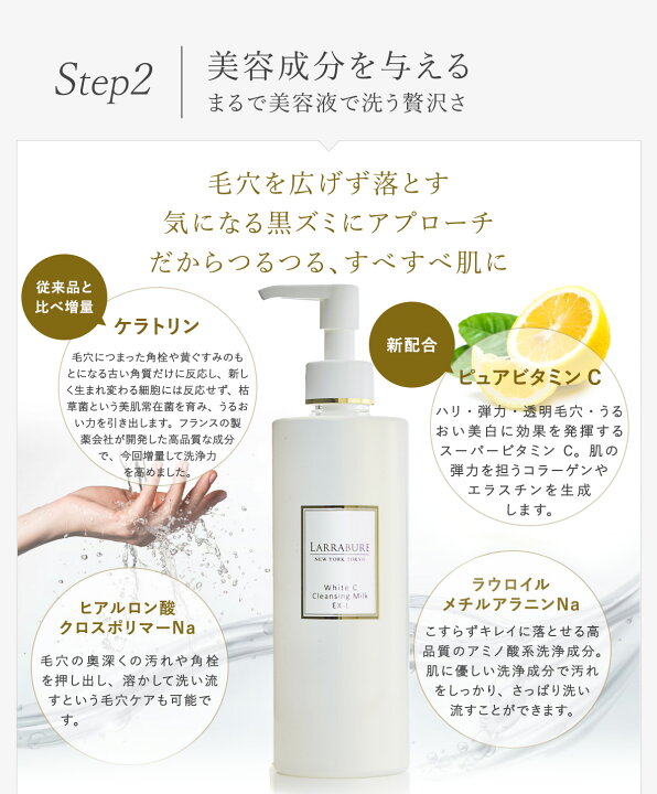 楽天市場】【19％OFF＋Jタオル2枚プレゼント】LINE追加とアンケートで 