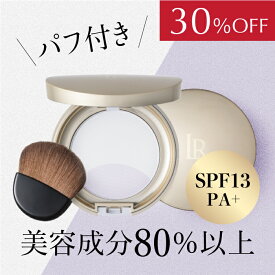 【30％OFF】 1位 ララビュウ ザ・エッセンスパウダー SPF13 ヒト幹細胞 ビタミンC レチノール ビタミンE UVカット フェースパウダー 肌色補正 ハリ 保湿 シワ 透明感 つや 毛穴 潤子ララビュール ララビュー プレゼント 彼女