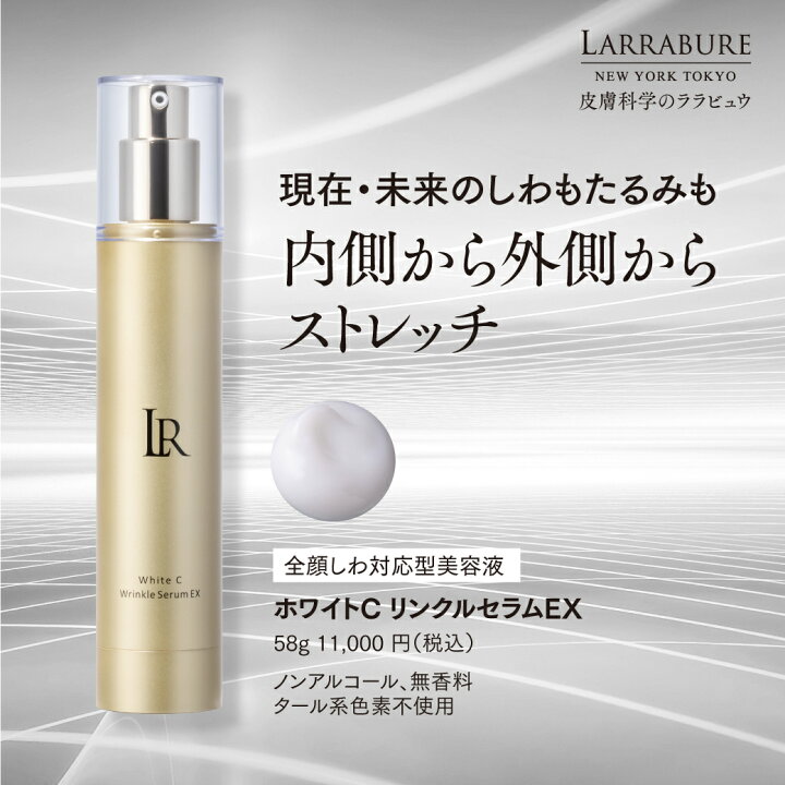 楽天市場】【20％OFF】LINE追加とアンケートで1,000円クーポン 2回 