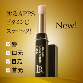 【15日限定5倍 最大2000円クーポン】ララビュウ Jリペア ジューシーセラムスティック〈唇・口元・目元ケア〉多機能なマルチスティック〈エイジングケア、ほうれい線、ハリ・透明感UP〉