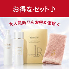 楽天市場】【LINE追加で1,000円OFF×2回分】ララビュウ 薬用美白メラノ 