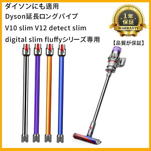 yP10{IlCz݊i Ή_C\|@ OpCv _C\ V12 Detect Slim/Digital Slim V[YOpCv |@i ANZT[