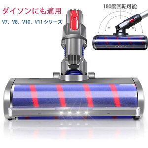 �_�C�\���݊��i �_�C�\���|���@�p ����� �w�b�h ���[���w�b�h ���i V7 V8 V10 V11 �Ή� �����p �|���@�w�b�h���� �\�t�g���[���[ �|���@���i