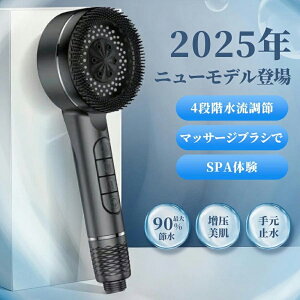 VV[wbh imou 2025V   f 90ߐ 茳~  tȒP ؑ imou 4iK[h ьꏜ 