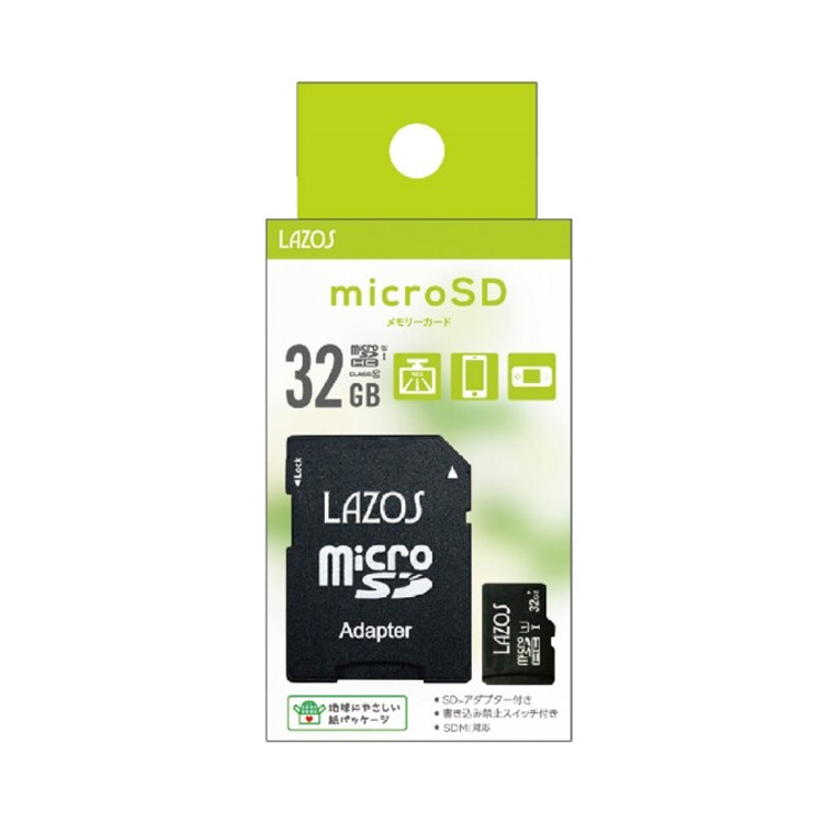国内正規品 Microsdメモリーカード メーカー保証 1年間 ポイント消化 32gb マイクロ Sdカード Microsdhc メモリーカード Tf カード Class10 変換アダプタ付き 国内1年保証 メール便送料無料