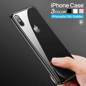 iphoneXS XR XSMAX iPhoneケース Baseus 耐衝撃 スマホケース 耐久性 スリム シースルーガラス TPU素材 透明 プラスチック 柔軟 スマホアクセサリー
