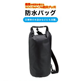 楽天市場 ドラム バッグ チアの通販 楽天市場 ドラム バッグ チアの通販