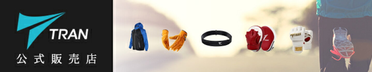 ★産後のダイエット、リフレッシュに★