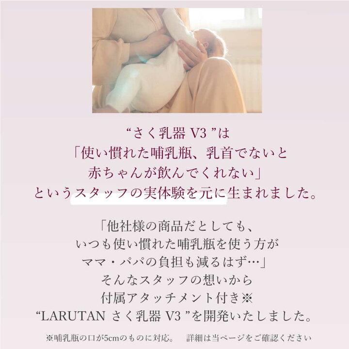 楽天市場】【10％OFFクーポン】☆楽天1位14冠☆◇産婦人科医&助産師 