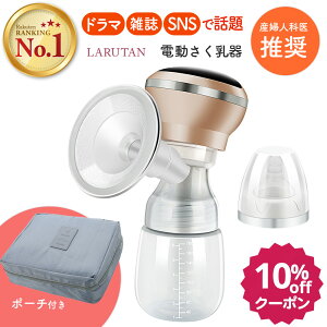 N[|5112~!!YwlȈ&YtEyV116R~1500჌r[T@  d  LARUTAN d@ d   R[hX Mr V 