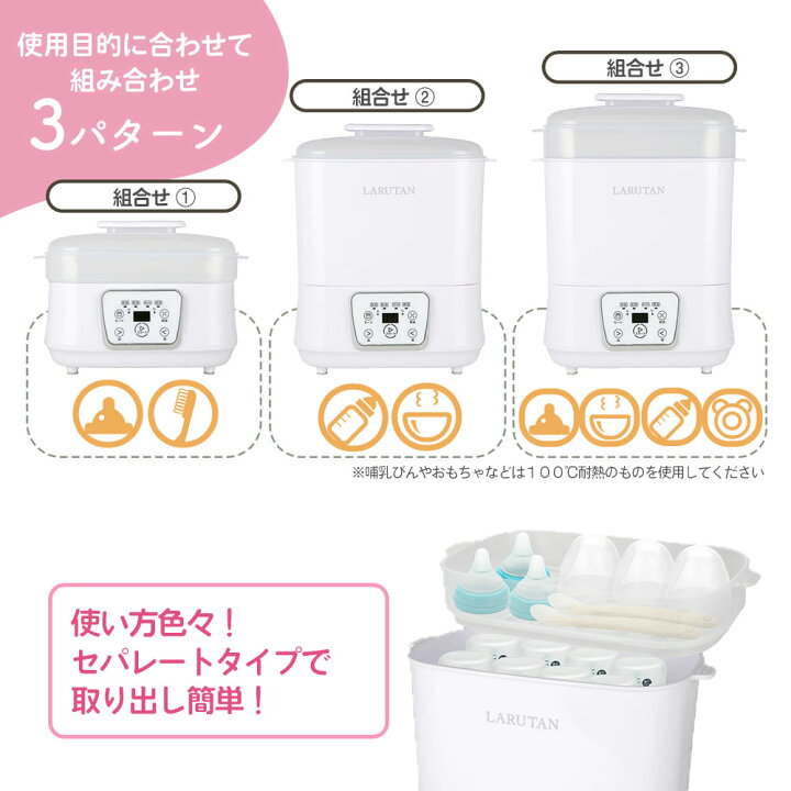 楽天市場】＼4種から選べるレビュー特典／高評価☆楽天1位10冠☆ドラマ 