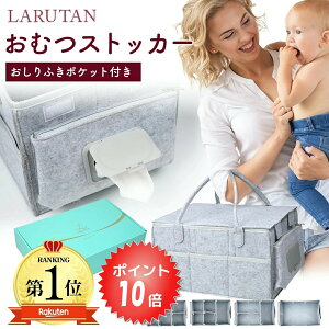 P10{MtgBOXR~1200!!yV6B჌r[TLARUTAN ނXgbJ[ ӂ|Pbgt W [ IcXgbJ[ e ނobO bZbg xr