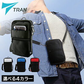 楽天市場 スマホポーチ 3台の通販