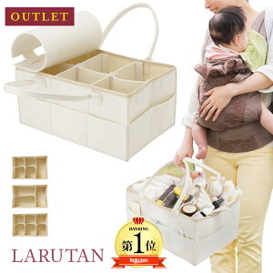 赤ちゃん 収納 ケース ベビー用品の人気商品 通販 価格比較 価格 Com