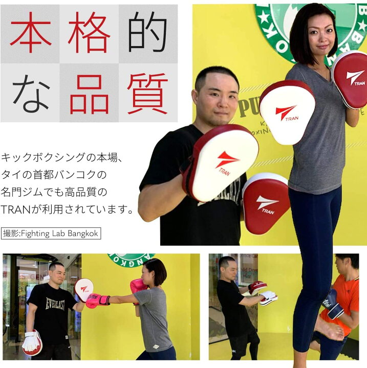 楽天市場】【P5倍!!】口コミ4.68高評価!!SNSで話題≪選べるレビュー 