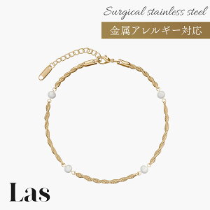 yzp[ cCXg ANbg a9 T[WJXeX 316L AM[Ή S[h ςȂ KтȂ fB[X  Ă΂ JWA Mtg [ Las