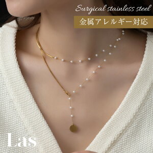 yzC[h p[ lbNX n74 T[WJXeX 316L ^ AM[ ςȂ KтȂ Ă΂  Mtg fB[X S[h WG[