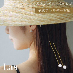 yzp[ sAX p80 X las ^  AM[ ςȂ fB[X l S[h WG[ ؚ AM[Ή KтȂ p[sAX T[WJXeX 