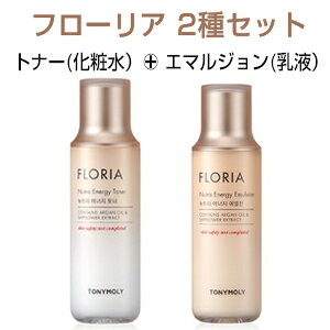  XLPA v[g tAj[gGlM[ ϐ gi[ t G}W Zbg  ێ h{ AK IC ؍RX gj[[ TONYMOLY