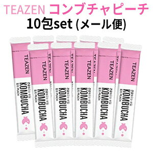 s[` Ru` 10set([)|bL 10 XeBbN NhN BTS WON s CX^f Ki  b̒ 肫꒍ TEAZEN KOMBUCHA [  220~