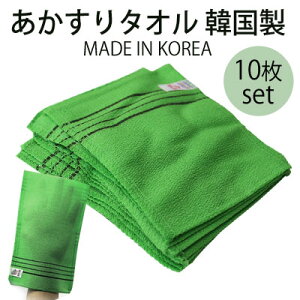 eG ^I ؍ 10 made in korea O[ 14cm 15cm Zbg C ^I [  Tr[eB[