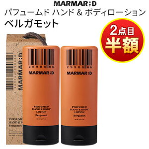  2ڂ甼zI 2ȏ㔃ƂI {fB[V nhN[ pt[ body lotion }}fB pt[h nh {fB[V xKbg 150ml ێ PA JT