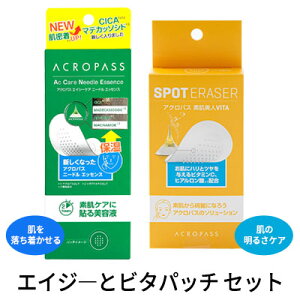 jpb` WPA RAPHAS pX ANpX GCW?PA X|bgCCU[ flVITA pb` Zbg(6x2) [  CX^f ݔPA jLr Ki