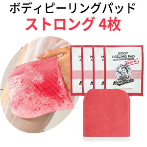  [  Mom's Bath Recipe }YoXVs {fB s[O pbh XgO 25ml 4 A Body Filling Pad s[Opbh Zbg C ^I 