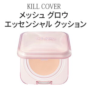 y [  zNINbVt@f NbV cushion Pi CLIO NI LJo[ bV OE GbZV NbV(SPF50+/PA++++) x[XCN x[X ωn O